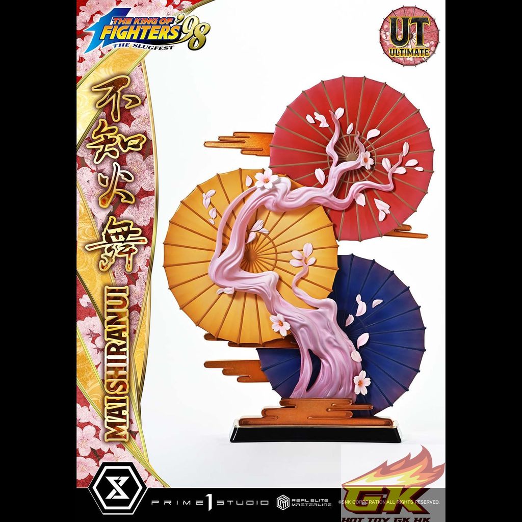 a025_REMKOF-01UTS_19_EN_結果