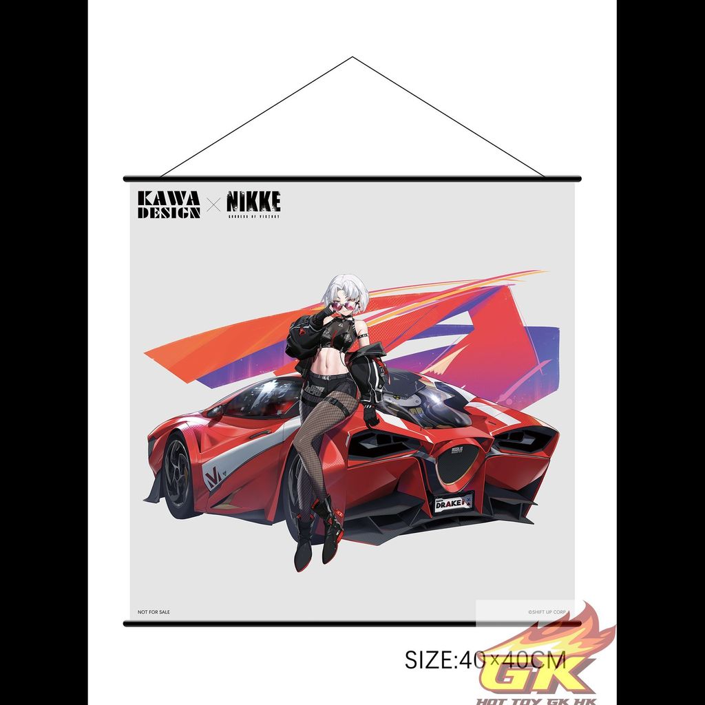 豪华版特典挂画_結果