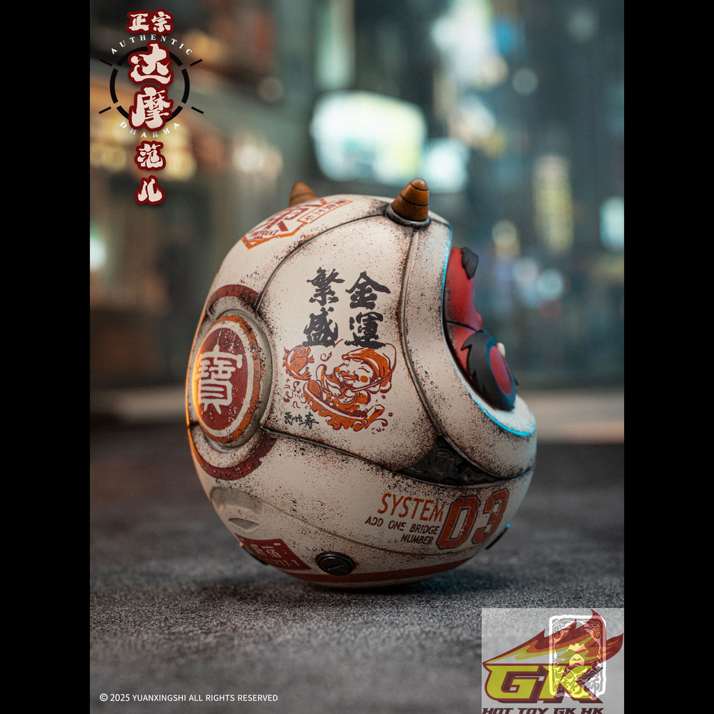 Weixin Image_20260122135336_1868_371_結果