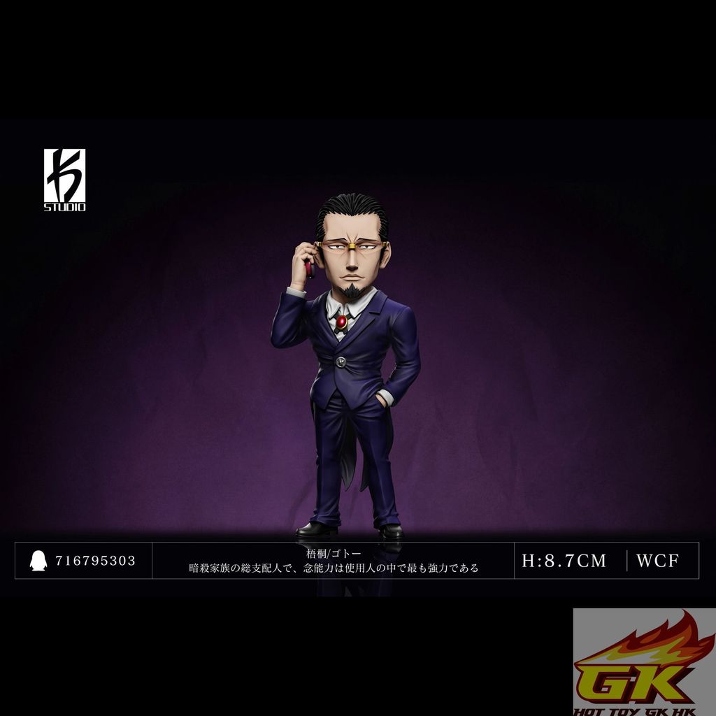 圖片_20260124111949_122_752_结果