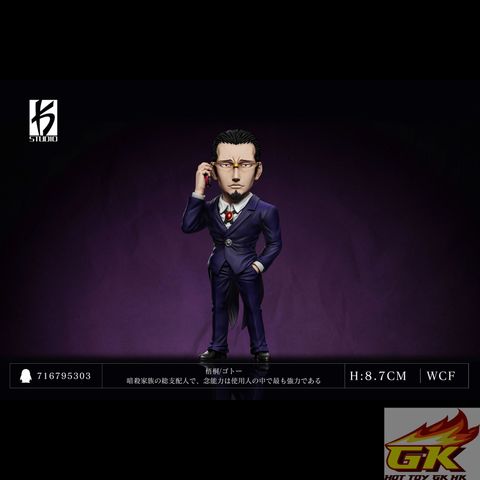 圖片_20260124111949_122_752_结果