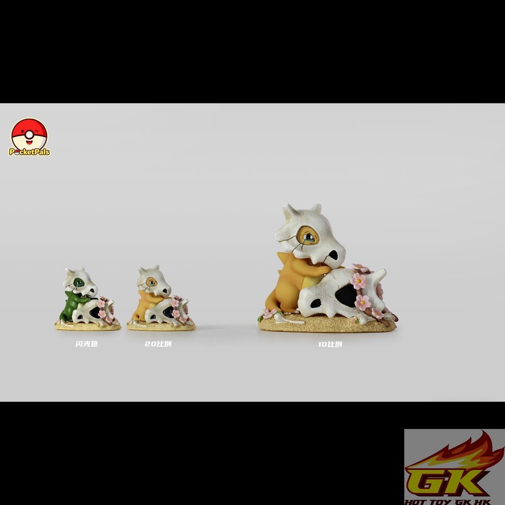 圖片_20260124073049_13_3054_结果