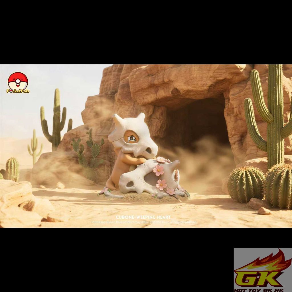 圖片_20260124073047_11_3054_结果