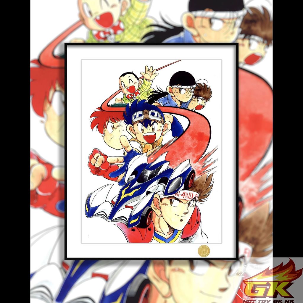 圖片_20260124081645_945_480_结果