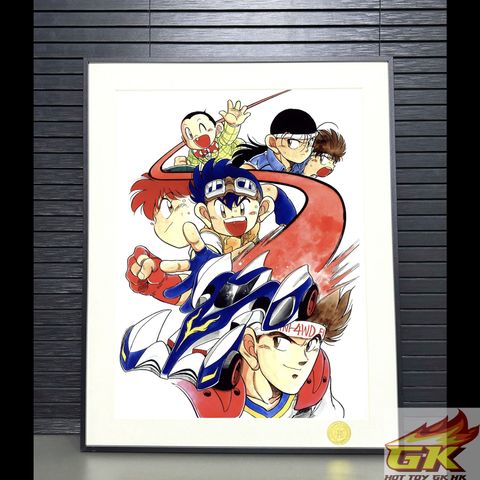 圖片_20260124081646_946_480_结果