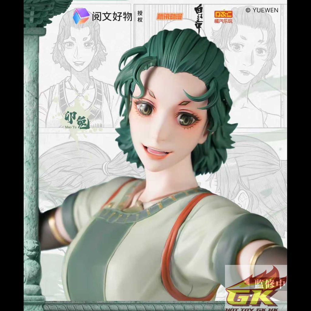 Weixin Image_20260126071221_10_1890_結果