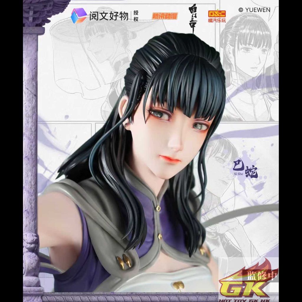 Weixin Image_20260126071220_9_1890_結果