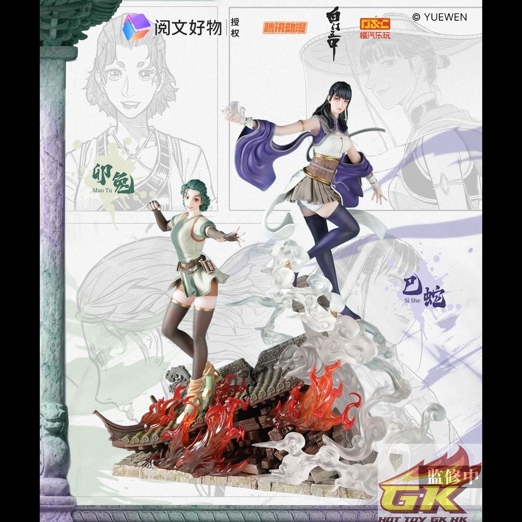 Weixin Image_20260126071219_8_1890_結果