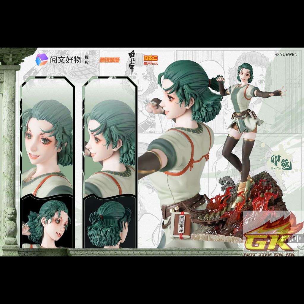 Weixin Image_20260126071215_5_1890_結果