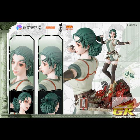 Weixin Image_20260126071215_5_1890_結果