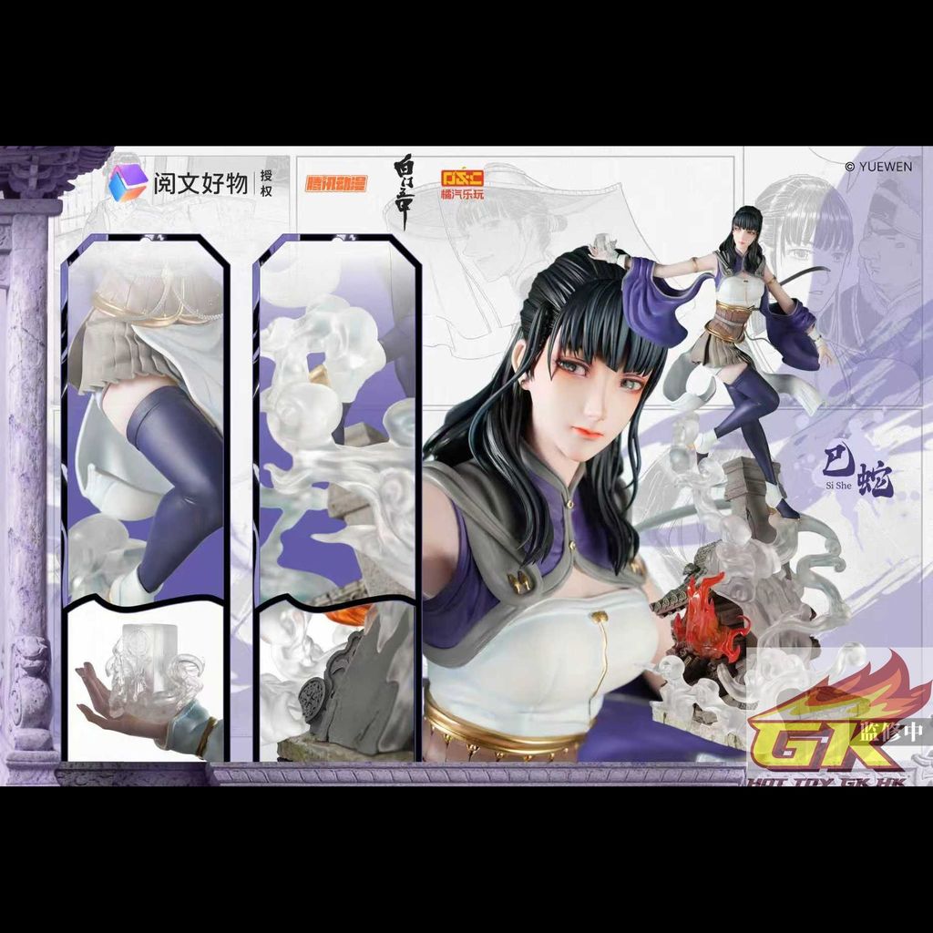 Weixin Image_20260126071223_11_1890_結果