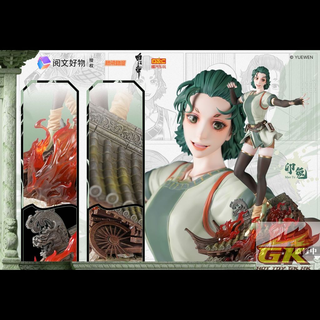 Weixin Image_20260126071217_6_1890_結果