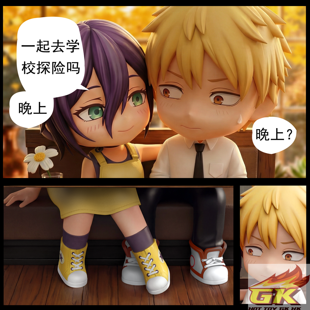 Weixin Image_20260127010335_12_1045_結果