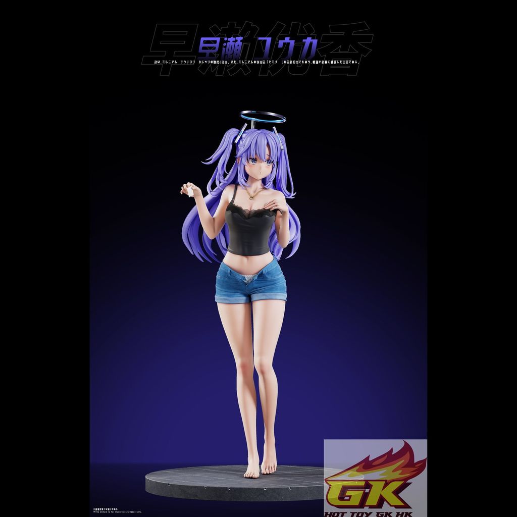 圖片_20260128061117_35_2976_結果