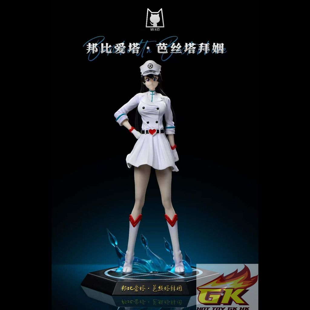 Weixin Image_20260128093835_6_1332_結果