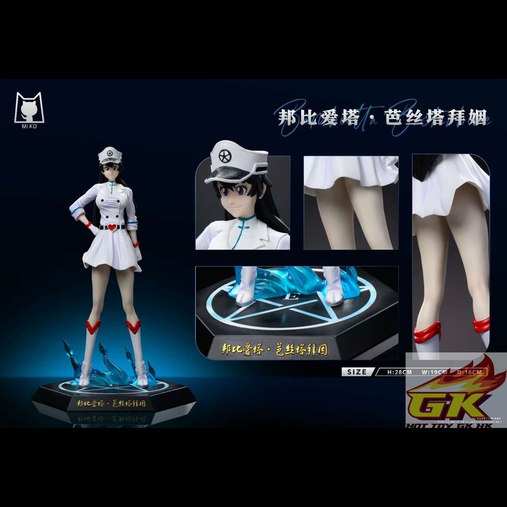 Weixin Image_20260128093825_5_1332_結果