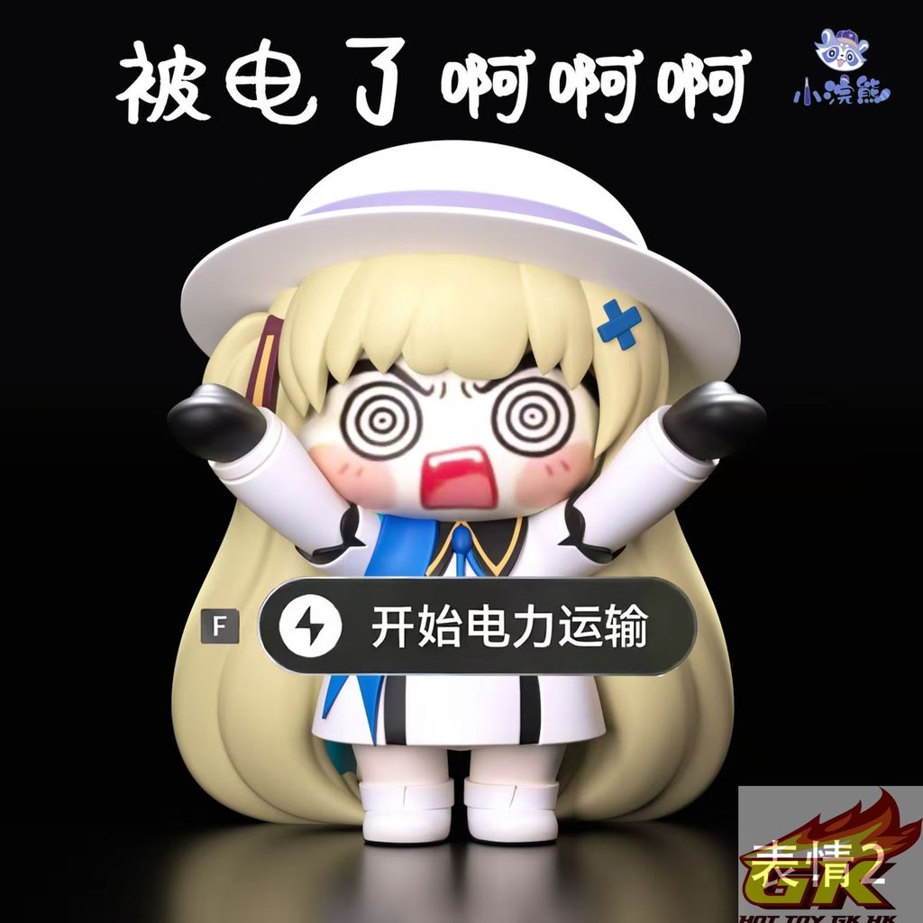 圖片_20260129055410_4586_226_結果