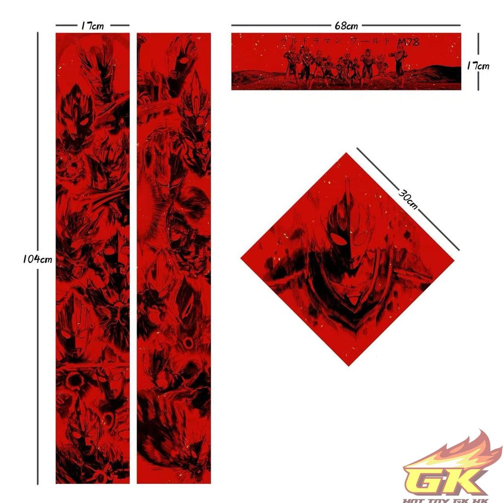 Weixin Image_20260129063333_520_425_結果