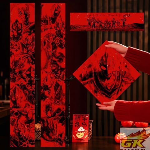 Weixin Image_20260129063332_519_425_結果