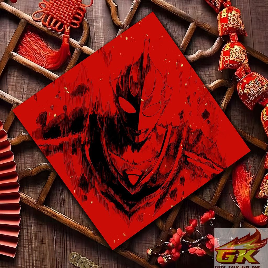 Weixin Image_20260129063334_522_425_結果