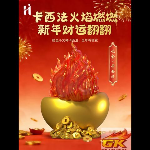 Weixin Image_20260130101101_4_1970_結果