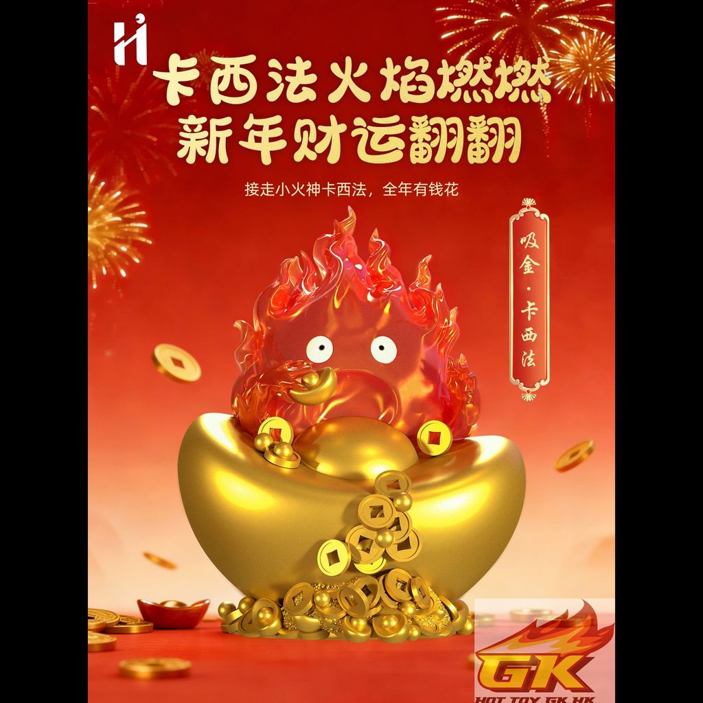 Weixin Image_20260130101101_5_1970_結果