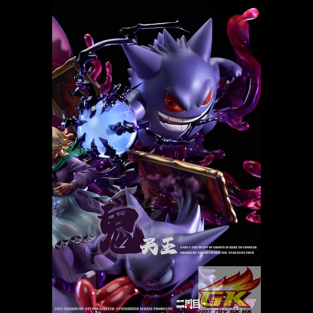 Weixin Image_20260130092653_1798_63_結果