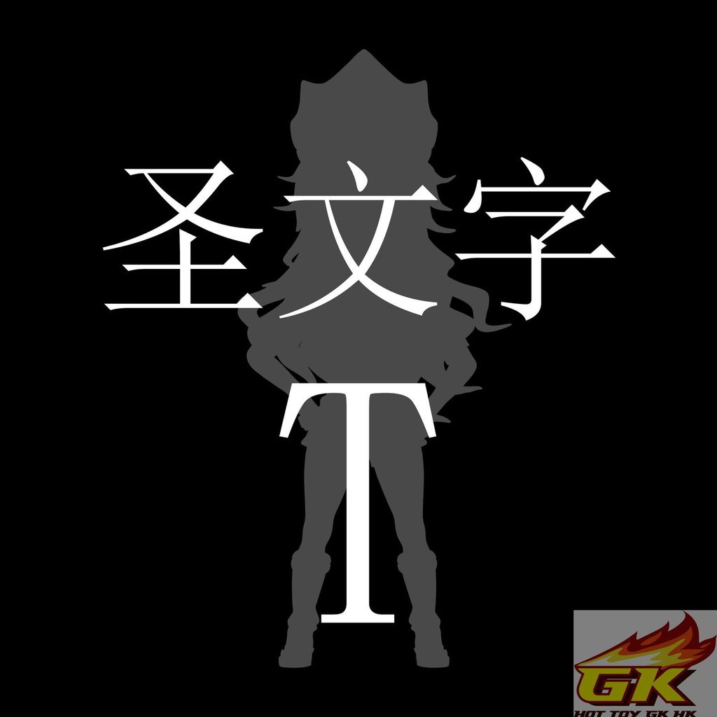 Weixin Image_20260130093013_69_287_結果