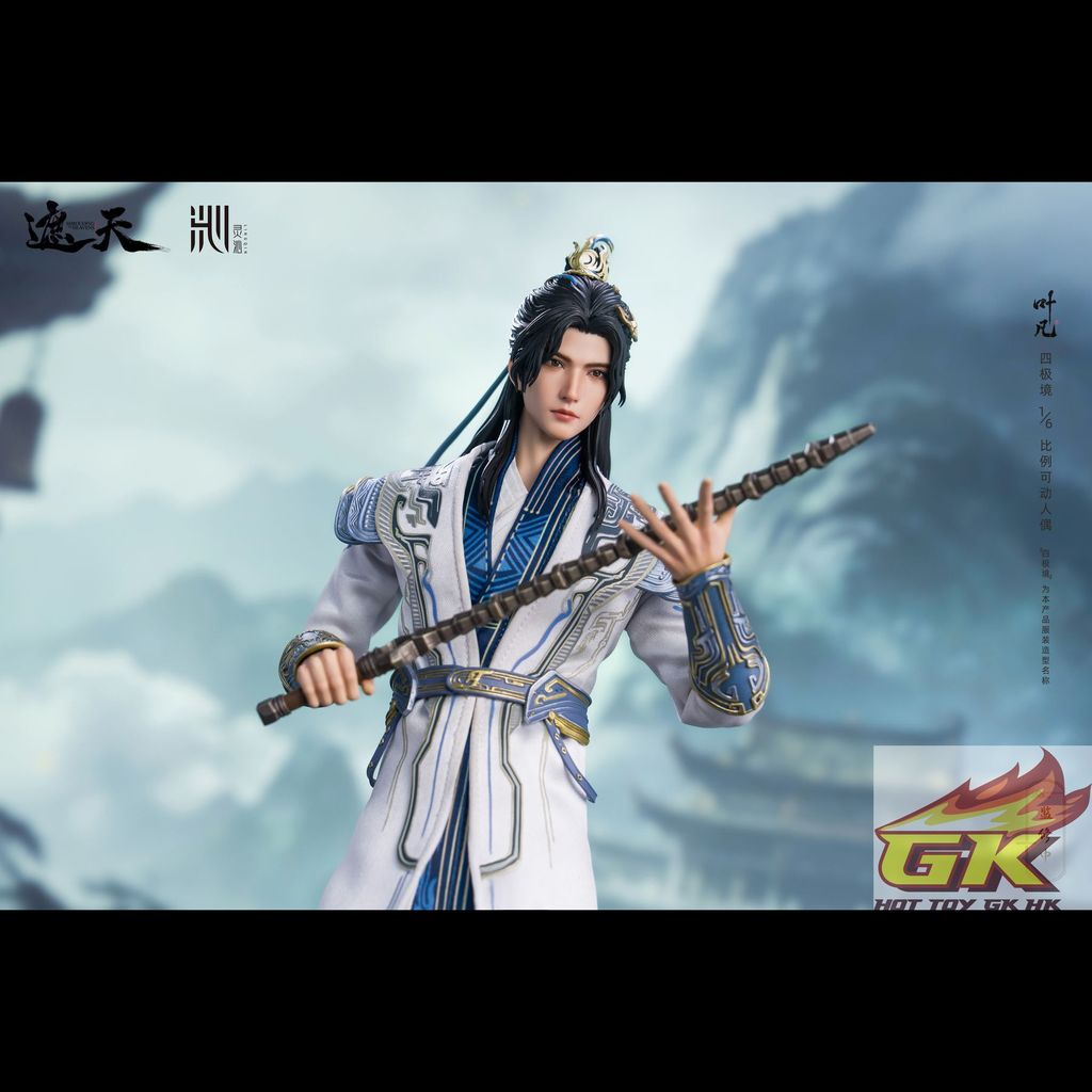 圖片_20260130095735_553_660_結果