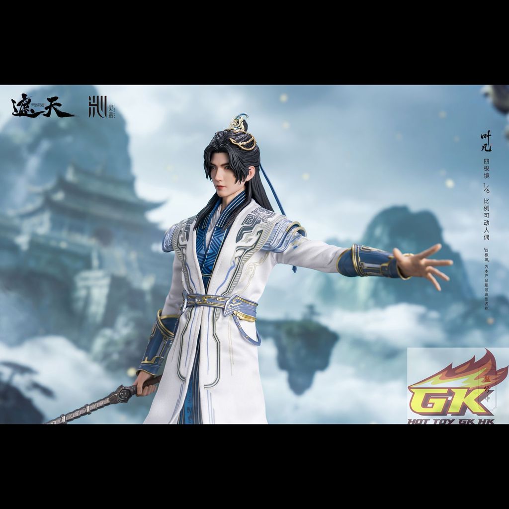 圖片_20260130095744_562_660_結果