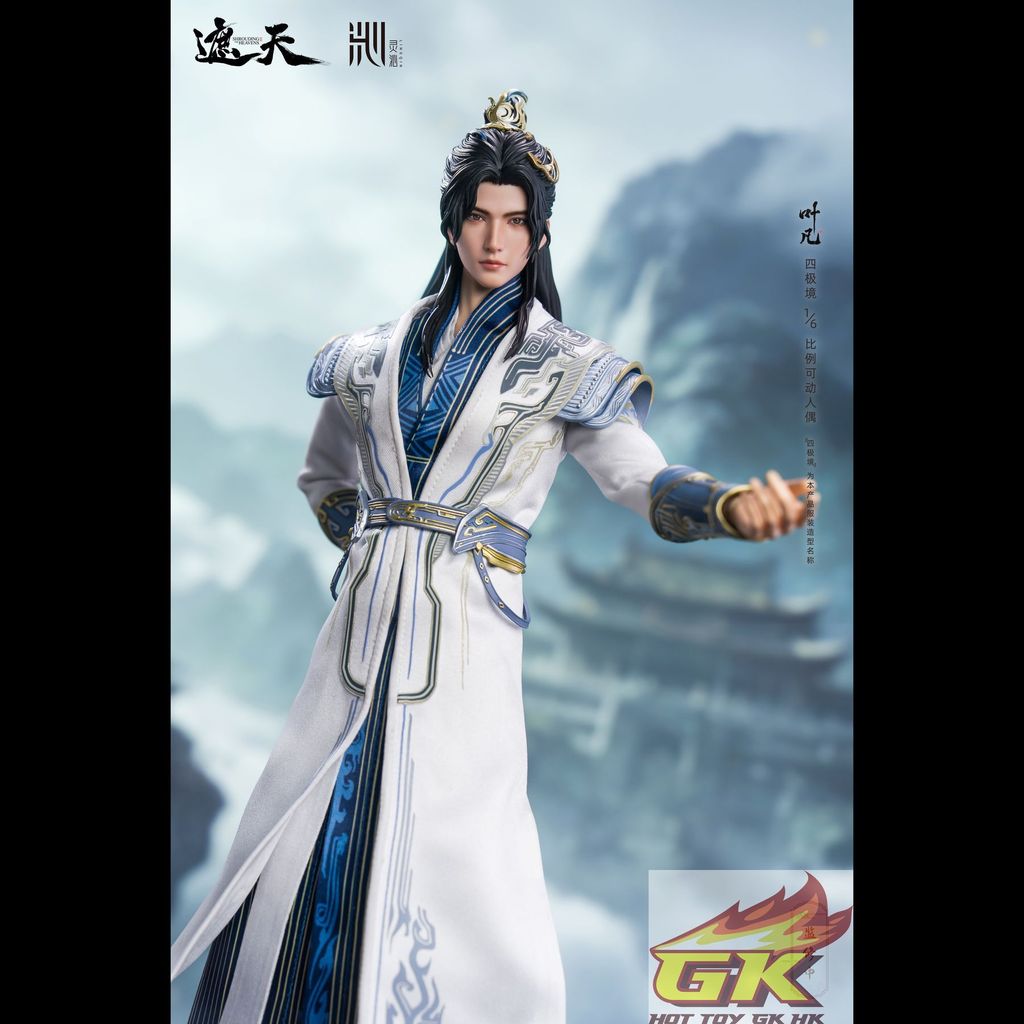 圖片_20260130095743_560_660_結果