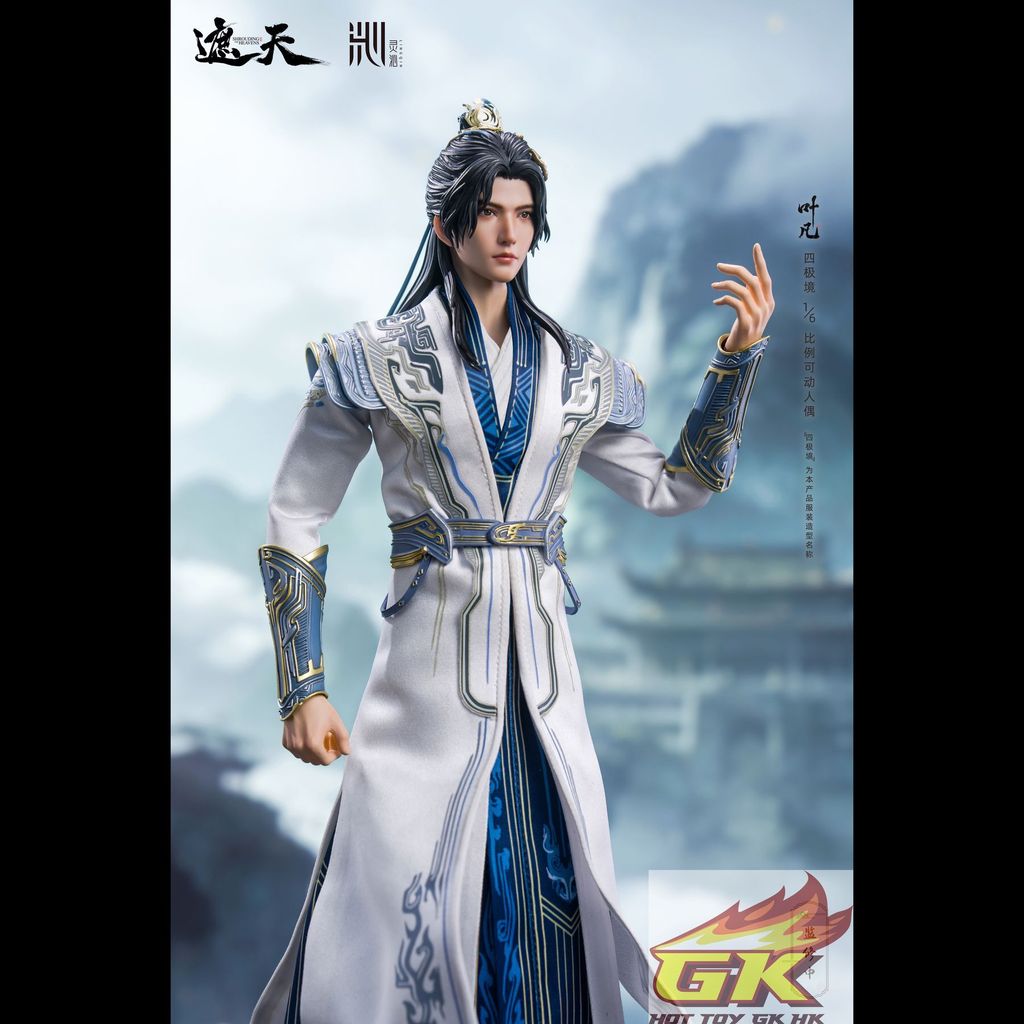 圖片_20260130095742_559_660_結果