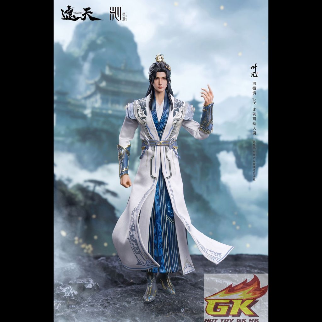 圖片_20260130095741_558_660_結果