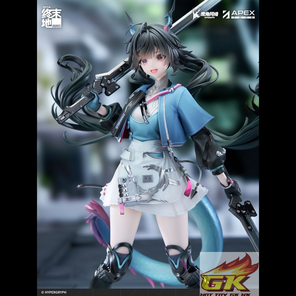 终末地-陈千语-实拍展示-场景图_07_結果