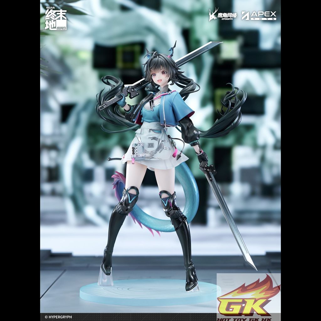 终末地-陈千语-实拍展示-场景图_03_結果