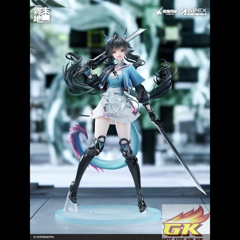 终末地-陈千语-实拍展示-场景图_01_結果