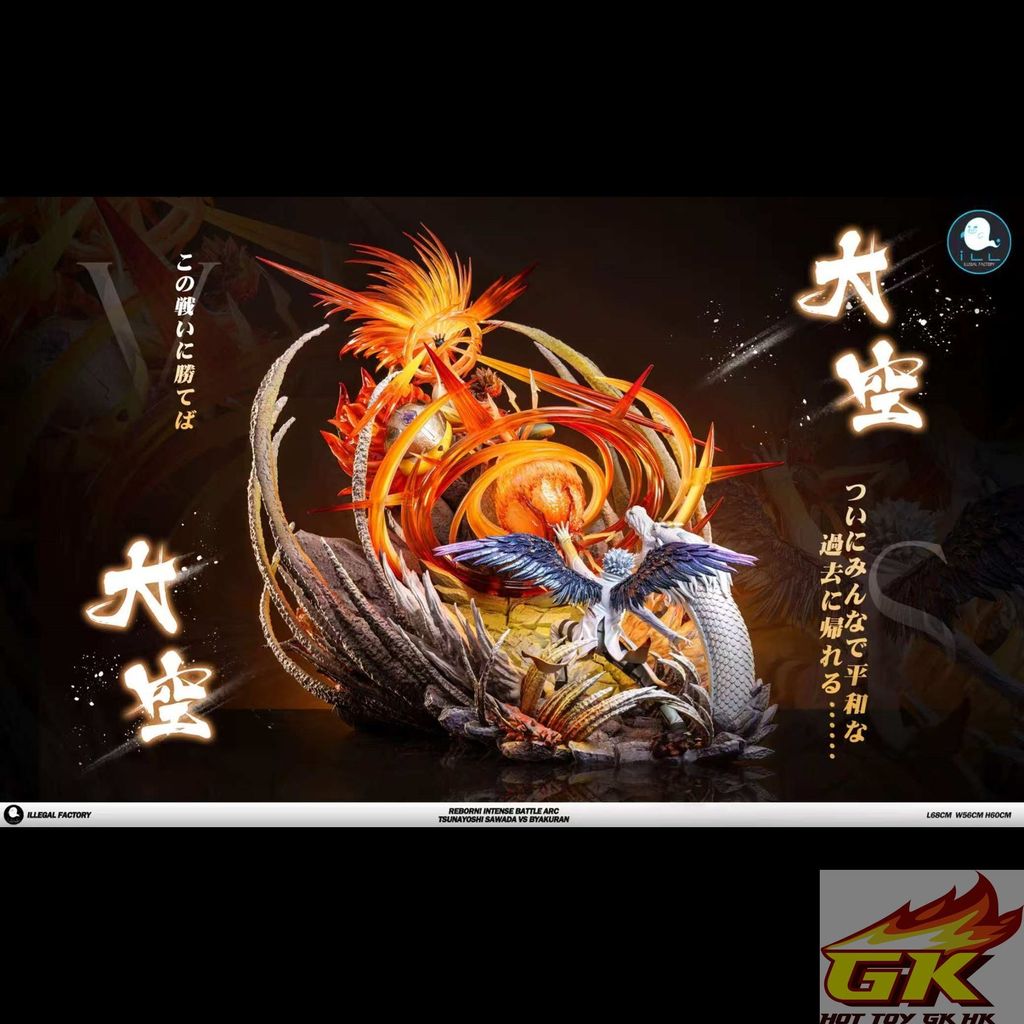 圖片_20260131091229_96_1777_结果