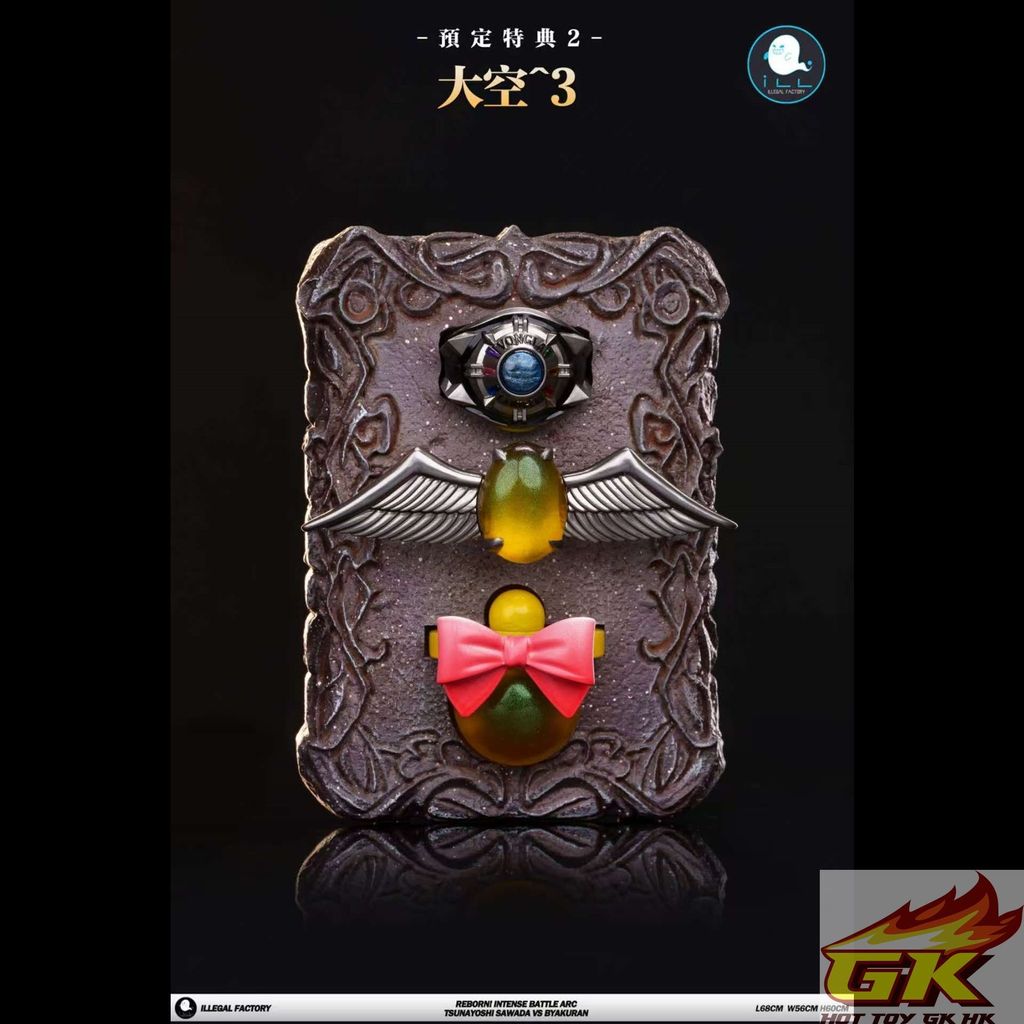 圖片_20260131091239_105_1777_结果