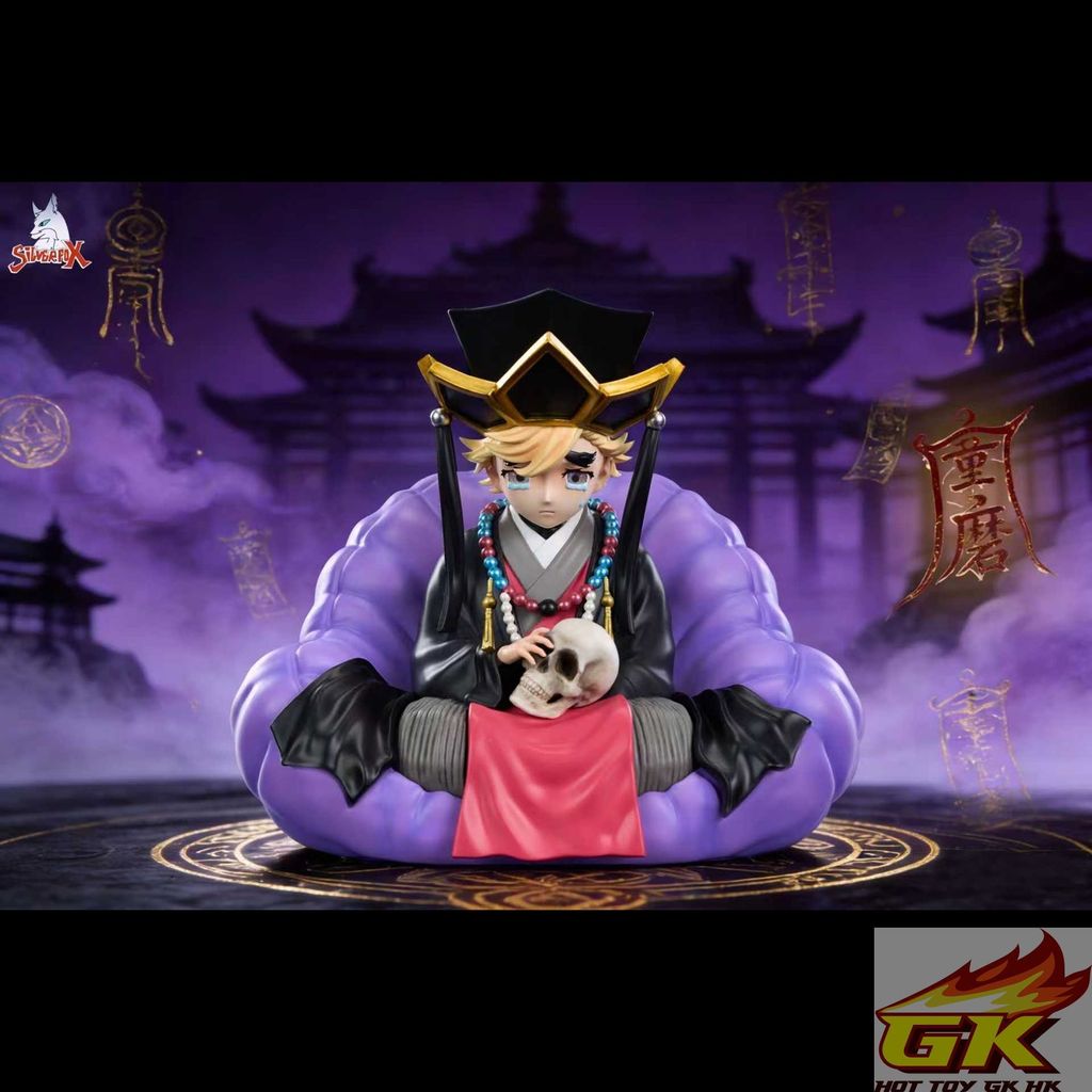 圖片_20260131111330_22_2305_结果