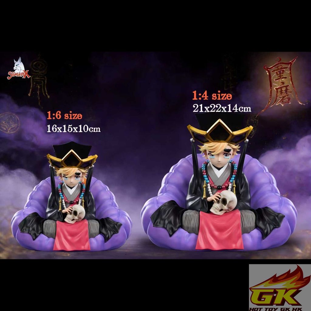 圖片_20260131111337_25_2305_结果