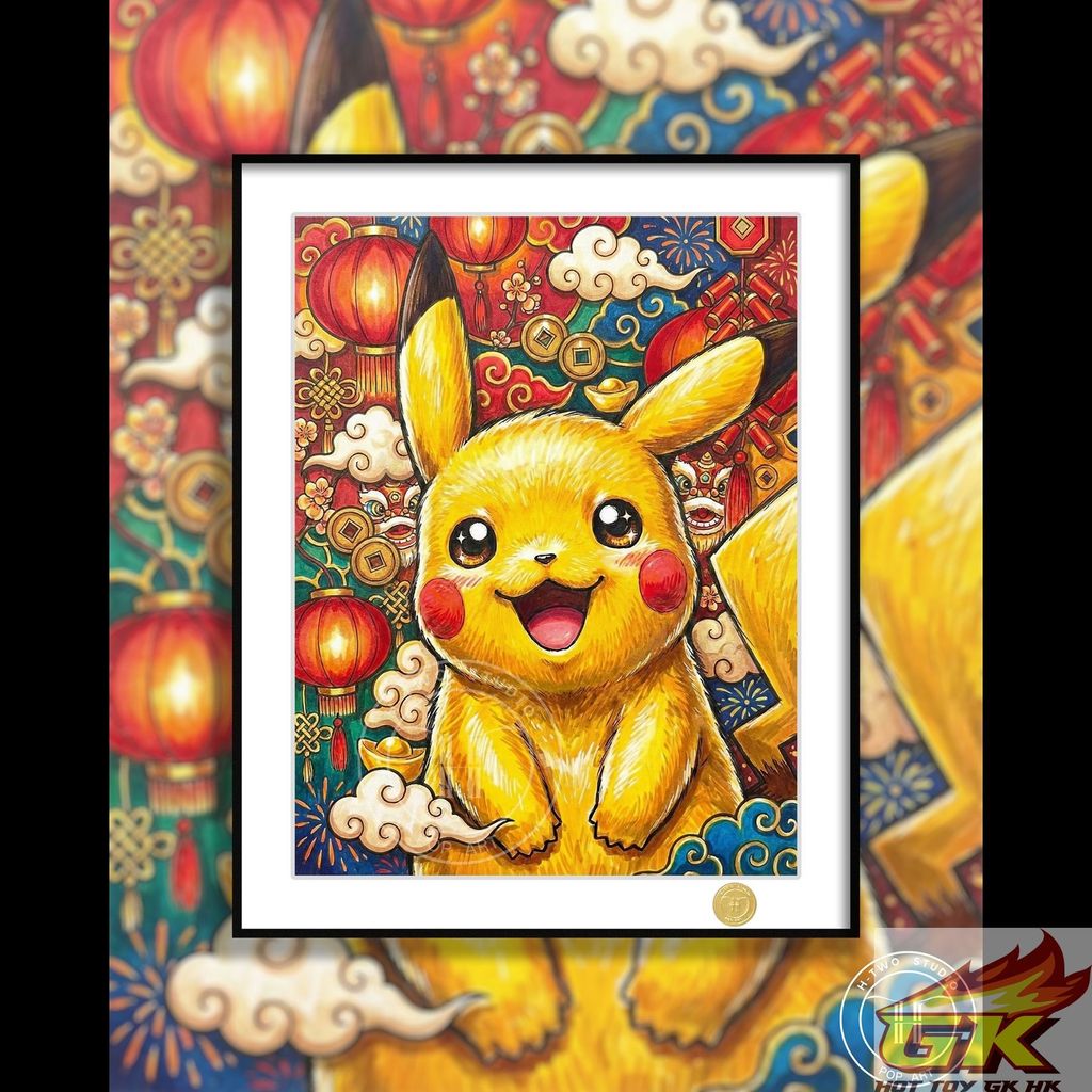 圖片_20260131082518_1012_480_结果