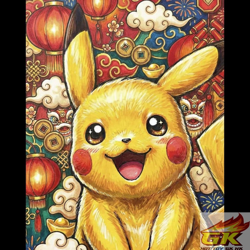 圖片_20260131082520_1014_480_结果