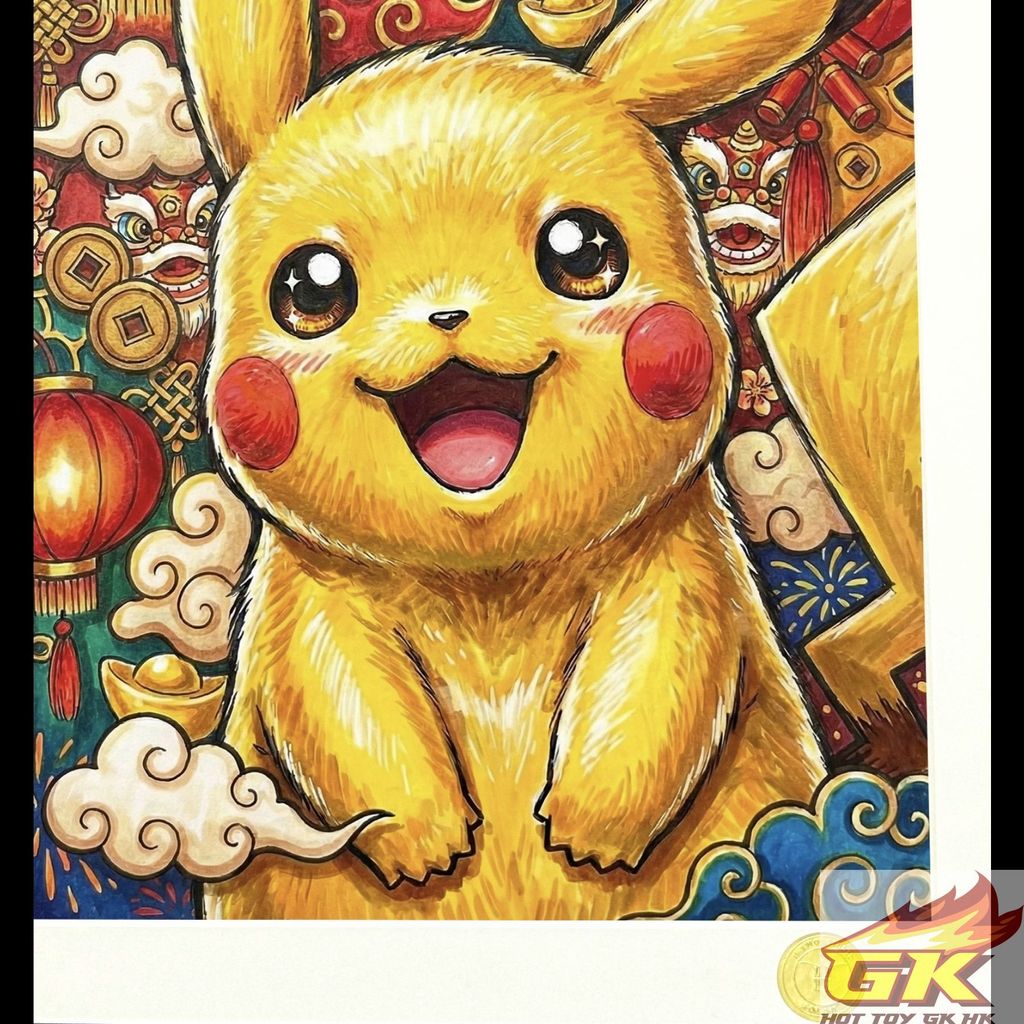 圖片_20260131082522_1015_480_结果