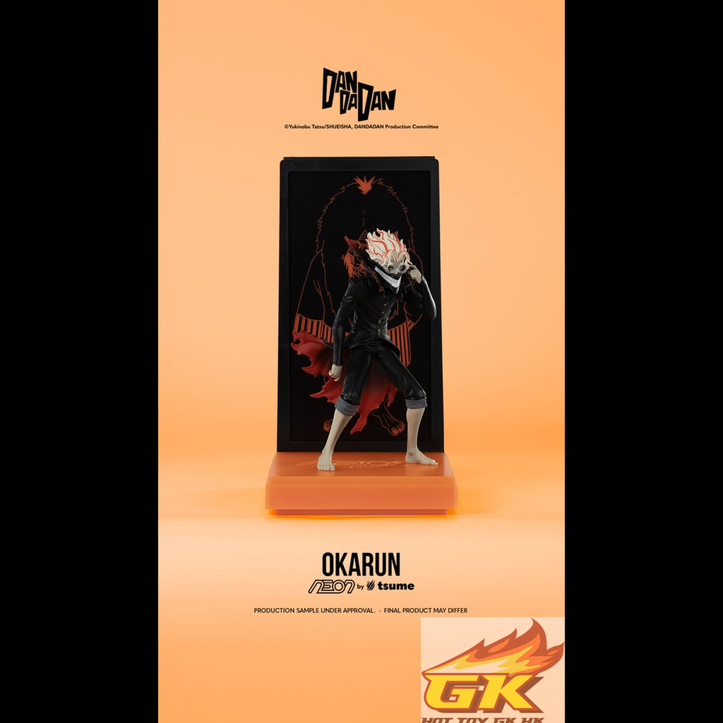 Weixin Image_20260201060910_102_437_結果