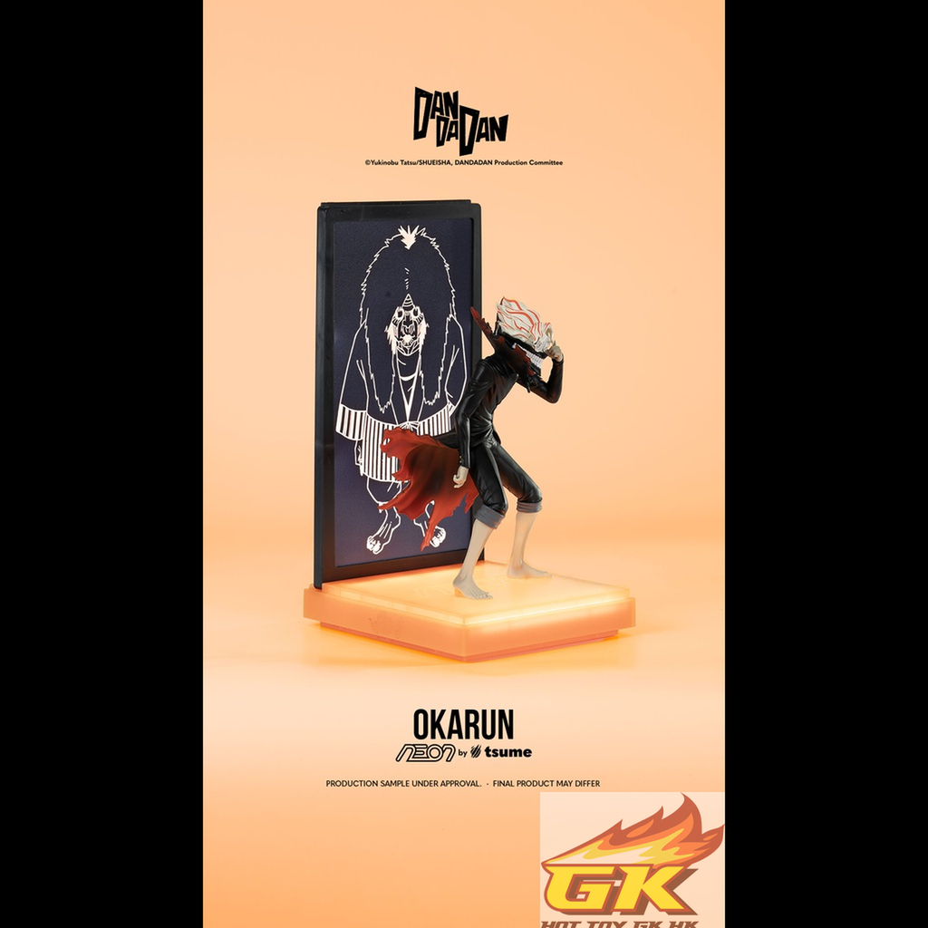 Weixin Image_20260201060912_104_437_結果