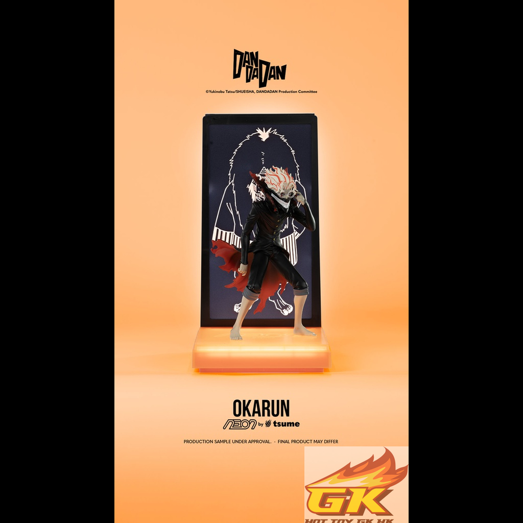 Weixin Image_20260201060909_101_437_結果