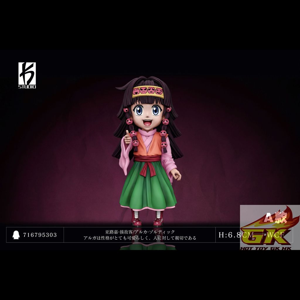 Weixin Image_20260204080321_99_549_結果