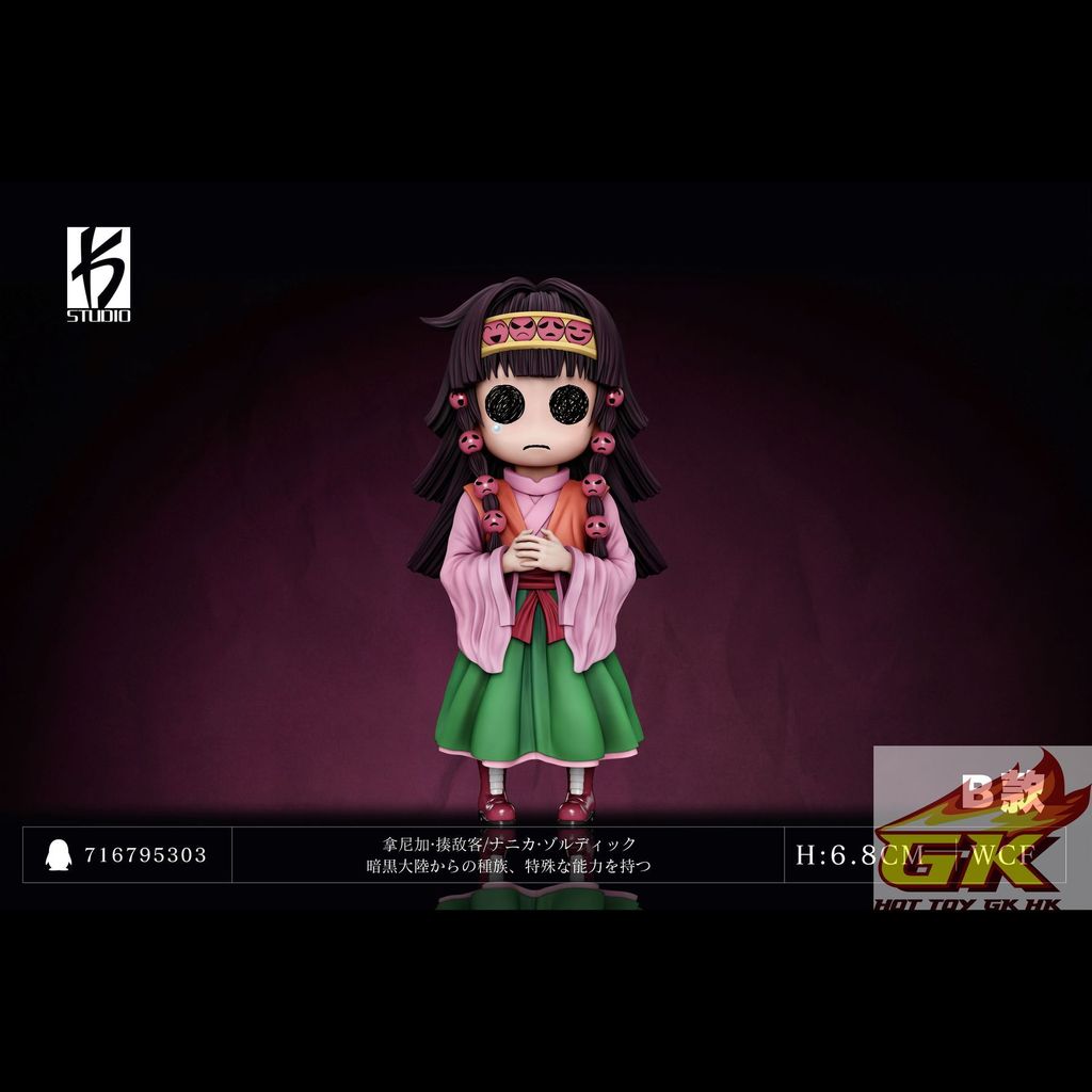 Weixin Image_20260204080323_100_549_結果