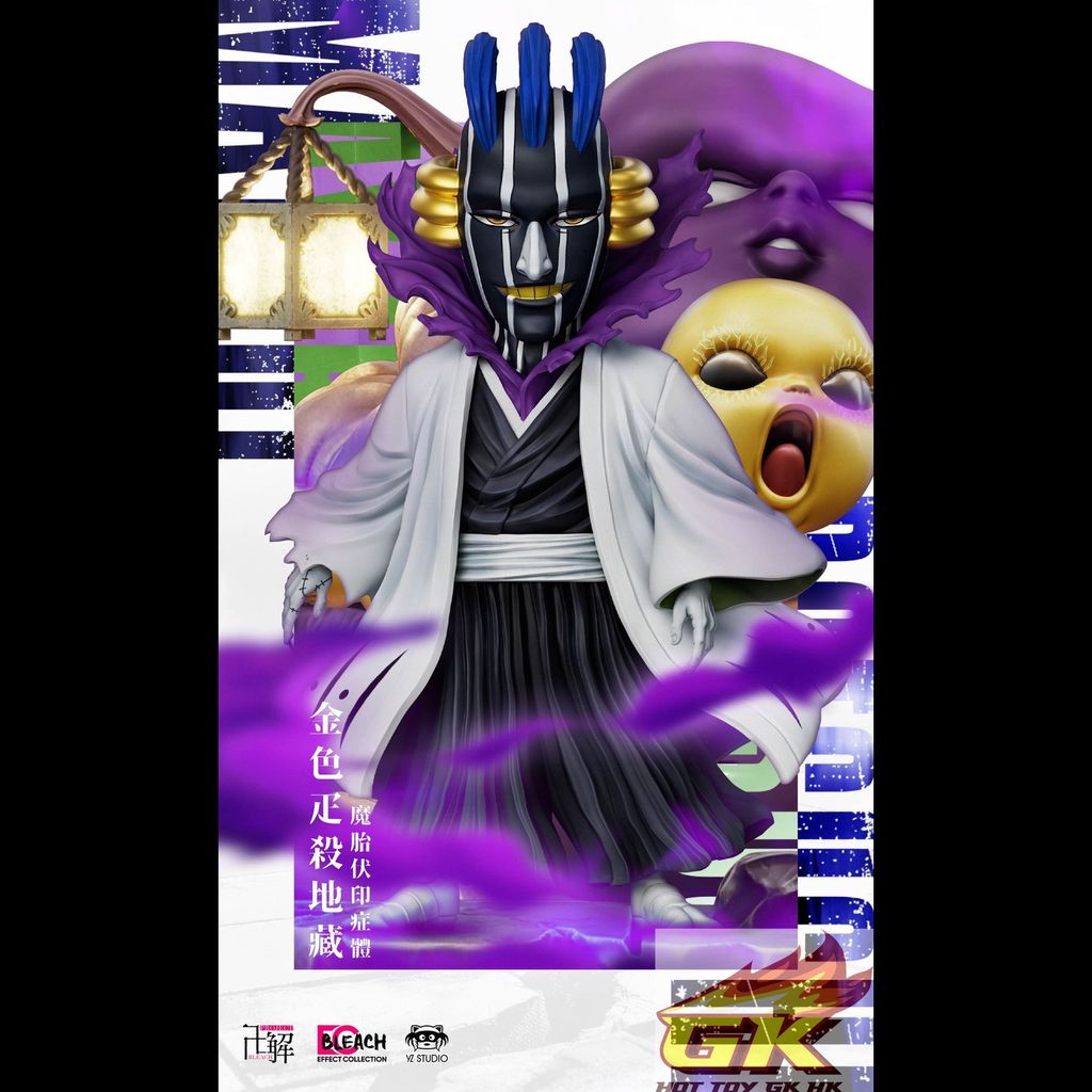 圖片_20260204125046_329_244_結果