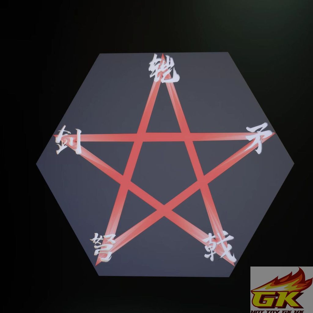 圖片_20260205060415_107_3570_結果